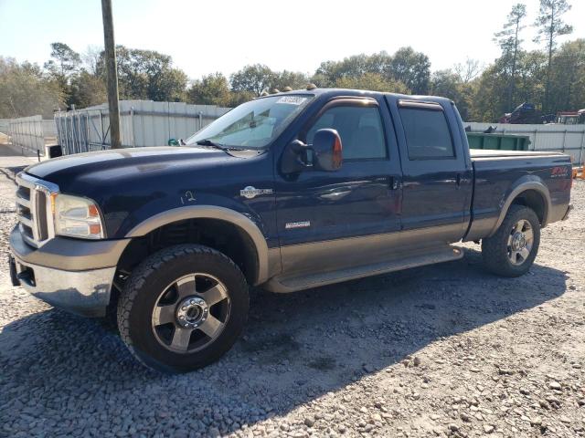 Obraz 1 z 2006 FORD F250 SUPER DUTY 2006 z VIN 1FTSW21PX6EC78866