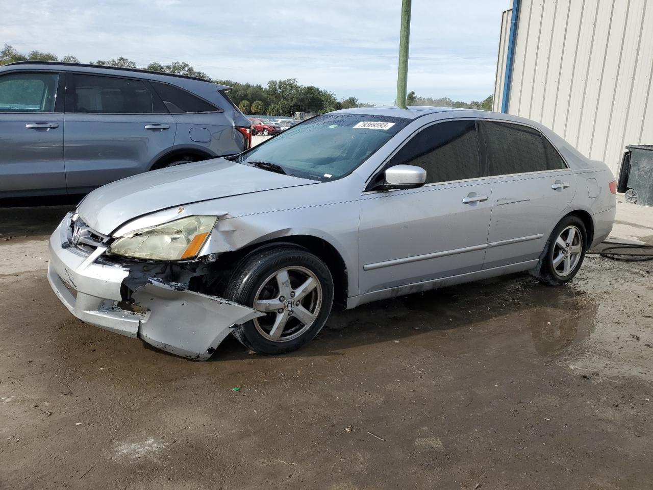 Изображение 1 2005 HONDA ACCORD EX 2005 с VIN 1HGCM56715A111582