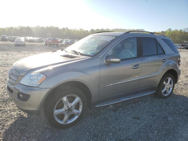 Изображение 1 2008 MERCEDES-BENZ ML 350 2008 с VIN 4JGBB86E38A324551