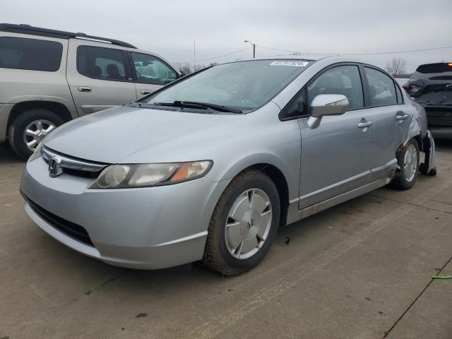 Obraz 1 z 2007 HONDA CIVIC HYBRID 2007 z VIN JHMFA362X7S005494