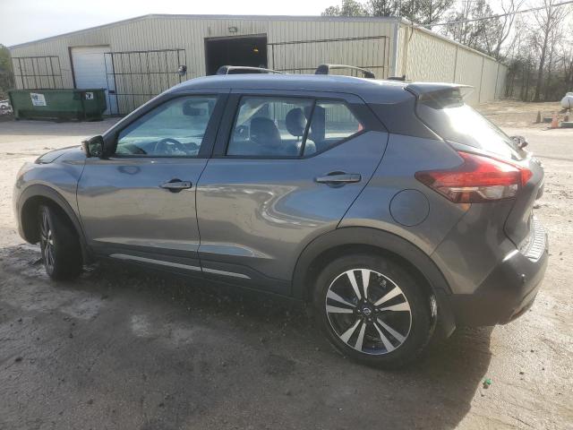 Image 2 of 2020 NISSAN KICKS SR 2020 with VIN 3N1CP5DV5LL525349