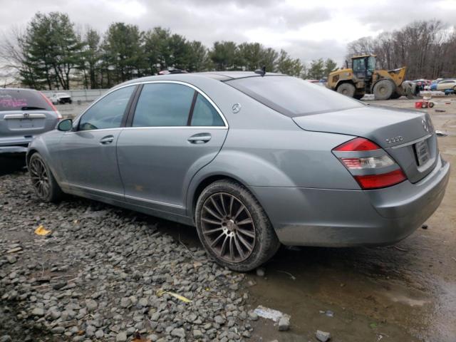 Изображение 2 2008 MERCEDES-BENZ S 550 2008 с VIN WDDNG71X98A215460