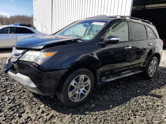 2009 ACURA MDX TECHNOLOGY 2009 image
