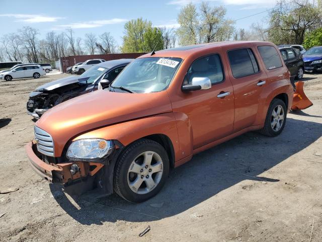 Image 1 of 2007 CHEVROLET HHR LT 2007 with VIN 3GNDA23P77S636637