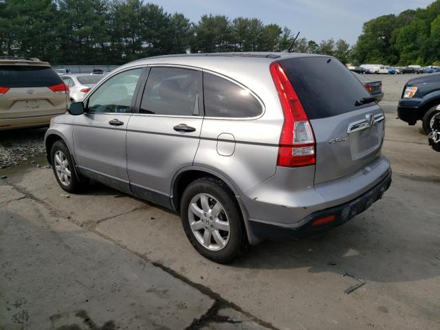 Obraz 2 z 2007 HONDA CR-V EX 2007 z VIN JHLRE48507C027498