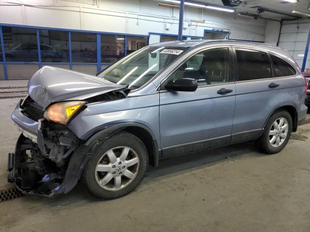2007 HONDA CR-V EX 2007 image