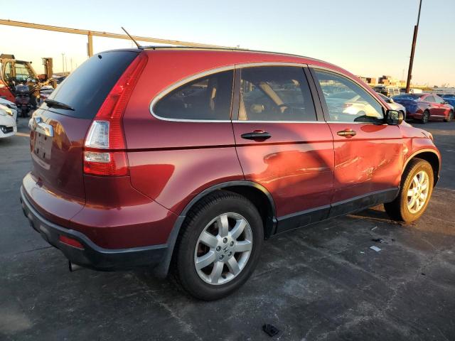 Изображение 3 2007 HONDA CR-V EX 2007 с VIN JHLRE48507C063644