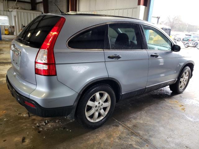 Изображение 3 2008 HONDA CR-V EX 2008 с VIN 5J6RE48518L015191