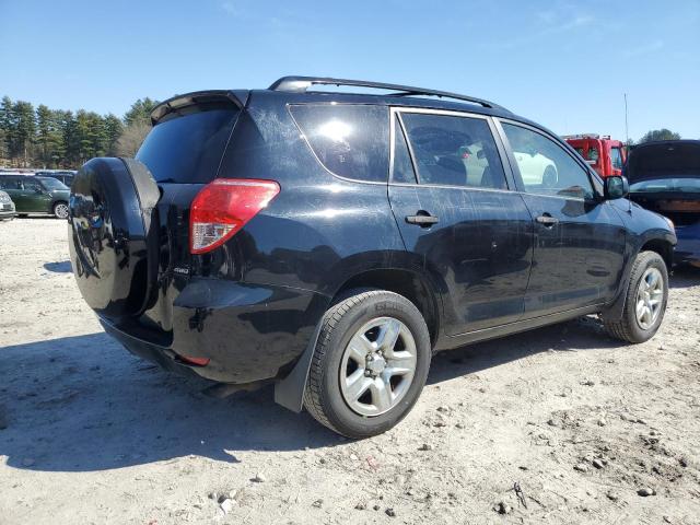 Изображение 3 2007 TOYOTA RAV4  2007 с VIN JTMBD33V776031971