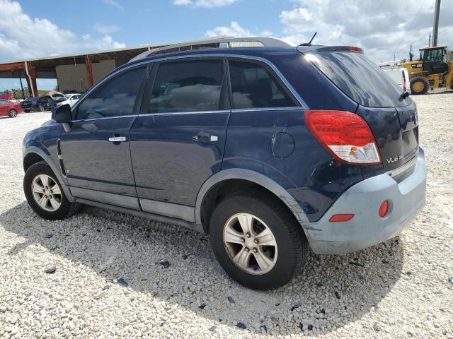 Изображение 2 2008 SATURN VUE XE 2008 с VIN 3GSCL33P18S589258