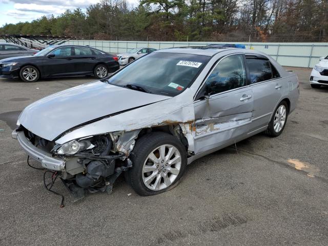Obraz 1 z 2007 HONDA ACCORD EX 2007 z VIN 1HGCM66517A040648