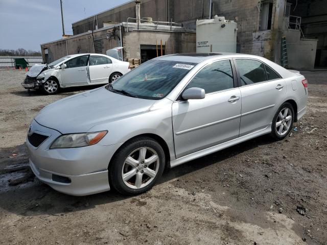 Изображение 1 2007 TOYOTA CAMRY CE 2007 с VIN 4T1BE46K37U717193