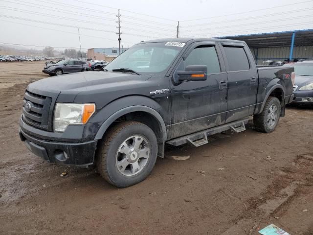 Image 1 of 2010 FORD F-150 SUPERCREW 2010 with VIN 1FTFW1EV9AFC30511