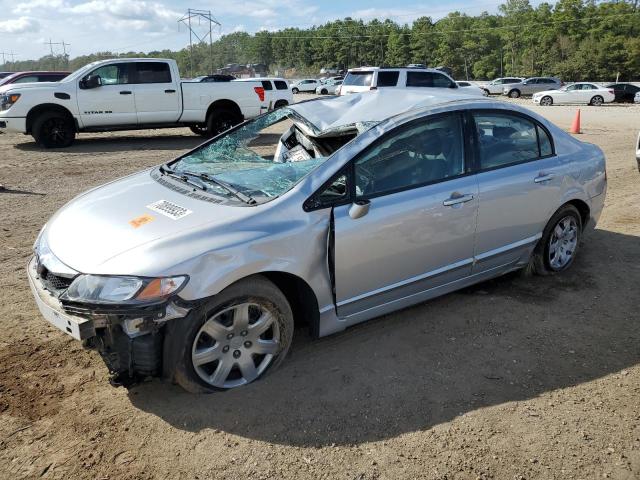 Изображение 1 2010 HONDA CIVIC LX 2010 с VIN 2HGFA1F58AH332119