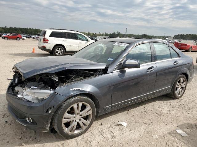 Obraz 1 z 2008 MERCEDES-BENZ C 300 2008 z VIN WDDGF54X08F057749