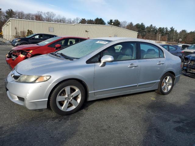 Obraz 1 z 2010 HONDA CIVIC LX 2010 z VIN 2HGFA1F54AH302020
