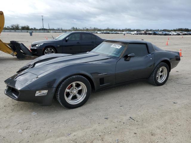 Изображение 1 1982 CHEVROLET CORVETTE  1982 с VIN 1G1AY8785C5121579