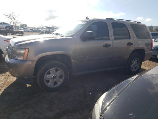 Obraz 1 z 2007 CHEVROLET TAHOE C1500 2007 z VIN 1GNFC13CX7R352920