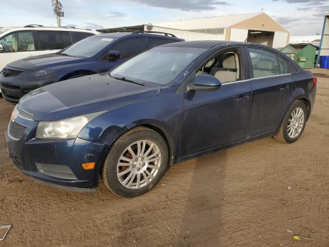 Obraz 1 z 2011 CHEVROLET CRUZE LT 2011 z VIN 1G1PF5S98B7160748