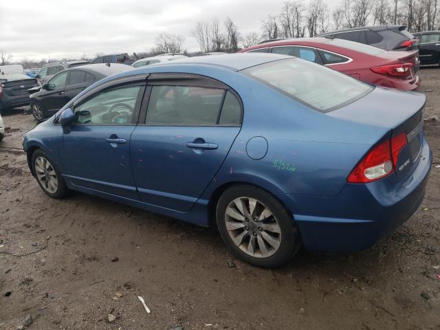 Изображение 2 2011 HONDA CIVIC EX 2011 с VIN 2HGFA1F8XBH535637
