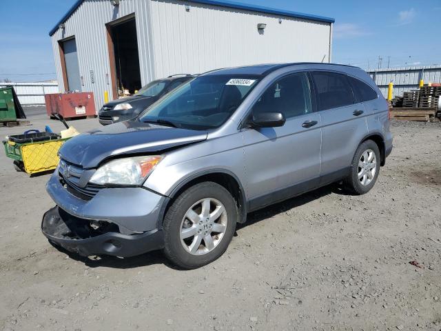 2007 HONDA CR-V EX 2007 image