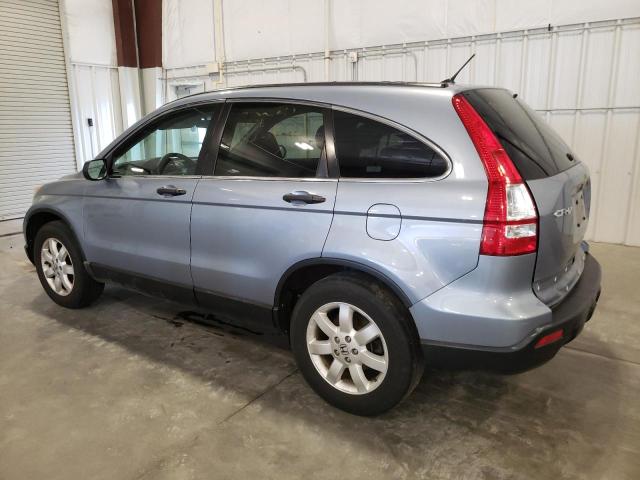 Изображение 2 2009 HONDA CR-V EX 2009 с VIN 3CZRE48559G708361