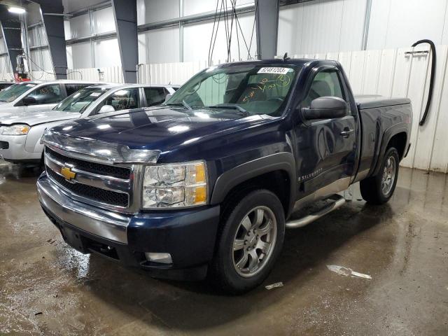 Изображение 1 2008 CHEVROLET SILVERADO K1500 2008 с VIN 1GCEK14J68Z291751
