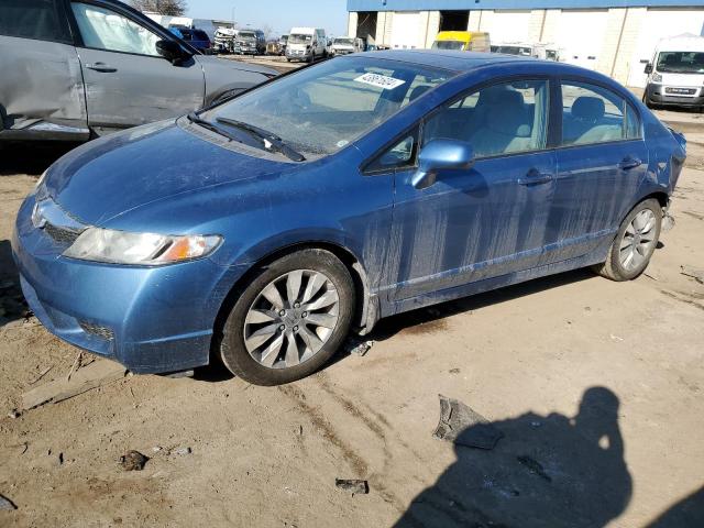 Изображение 1 2009 HONDA CIVIC EX 2009 с VIN 19XFA16819E005318