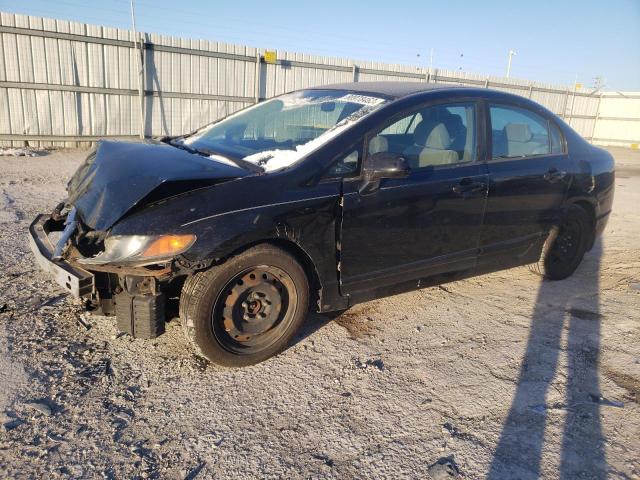 Obraz 1 z 2008 HONDA CIVIC LX 2008 z VIN 1HGFA16568L057816