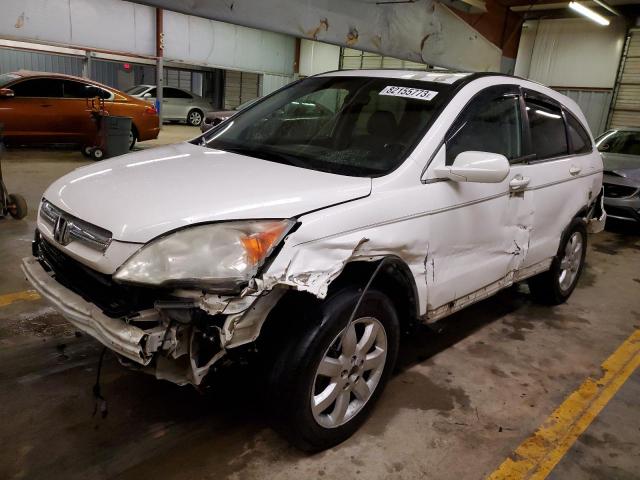 Изображение 1 2008 HONDA CR-V EXL 2008 с VIN 5J6RE48758L032545