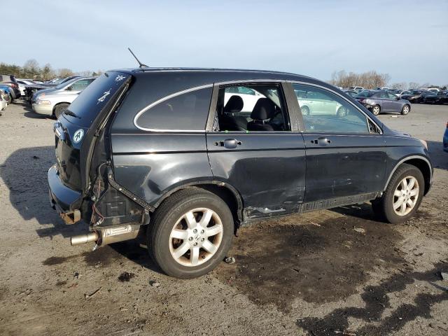 Изображение 3 2008 HONDA CR-V EX 2008 с VIN 5J6RE48558L005232
