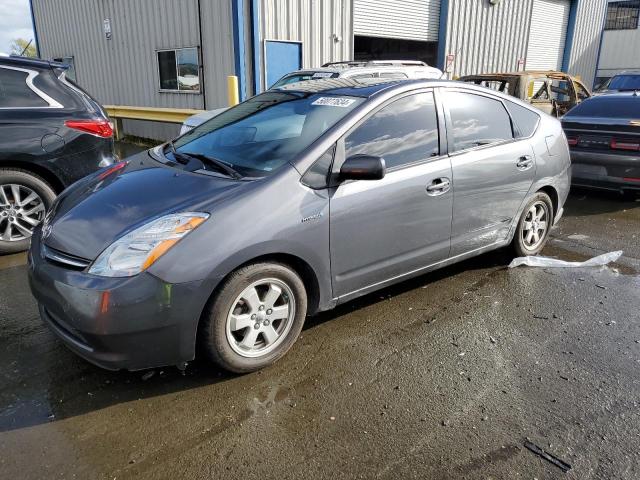 Image 1 of 2007 TOYOTA PRIUS  2007 with VIN JTDKB20U973227326