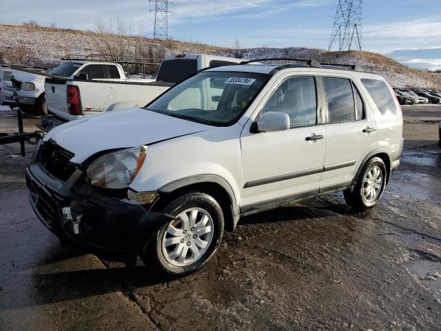 Image 1 of 2006 HONDA CR-V EX 2006 with VIN JHLRD77896C048977