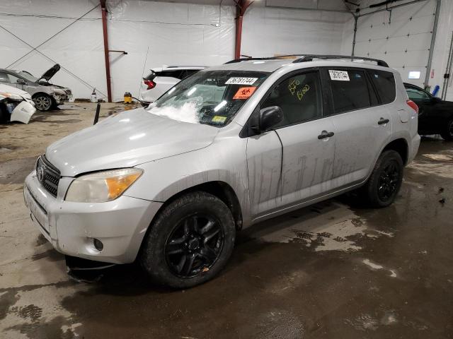 Image 1 of 2007 TOYOTA RAV4  2007 with VIN JTMBD33V176040570