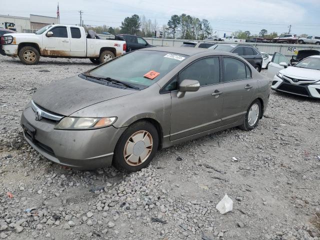 Image 1 of 2008 HONDA CIVIC HYBRID 2008 with VIN JHMFA36278S018866