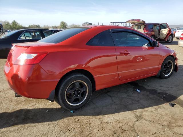 Изображение 3 2006 HONDA CIVIC EX 2006 с VIN 2HGFG12826H564270