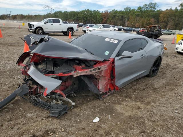 Obraz 1 z 2017 CHEVROLET CAMARO LT 2017 z VIN 1G1FB1RX1H0109632