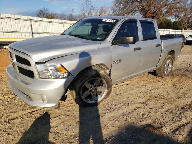 2017 RAM 1500 ST 2017 image