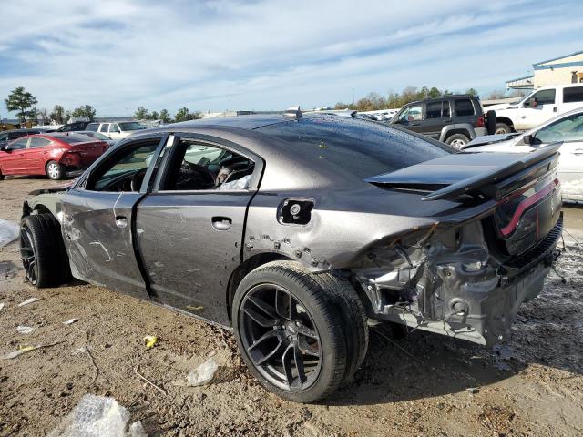 Изображение 2 2022 DODGE CHARGER SCAT PACK 2022 с VIN 2C3CDXGJ0NH101085