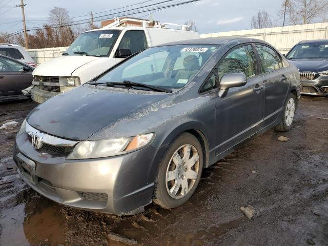 Obraz 1 z 2009 HONDA CIVIC LX 2009 z VIN 2HGFA165X9H521480