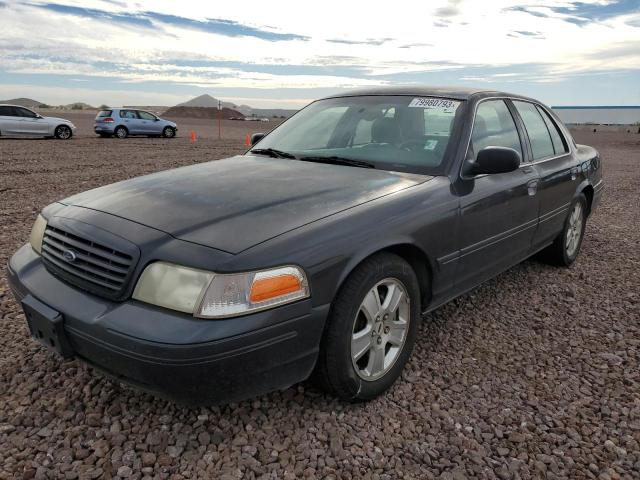 Image 1 of 2004 FORD CROWN VICTORIA LX 2004 with VIN 2FAFP74W94X108823