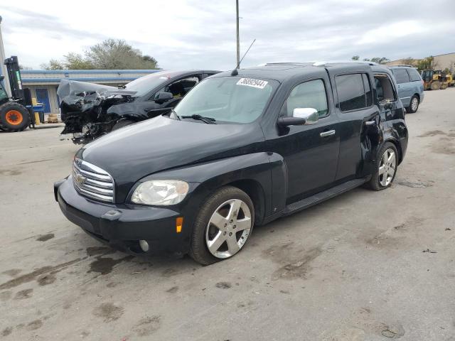 Image 1 of 2006 CHEVROLET HHR LT 2006 with VIN 3GNDA23P06S610945