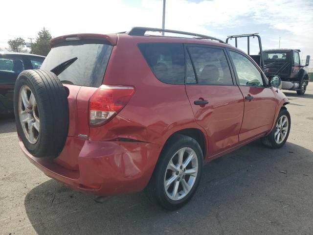 Изображение 3 2007 TOYOTA RAV4  2007 с VIN JTMBD33V476043947