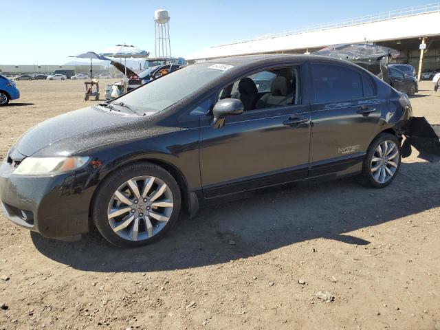 Image 1 of 2010 HONDA CIVIC SI 2010 with VIN 2HGFA5E57AH700895