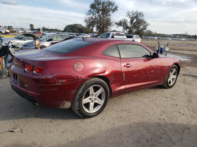 Изображение 3 2010 CHEVROLET CAMARO LT 2010 с VIN 2G1FB1EV5A9204985