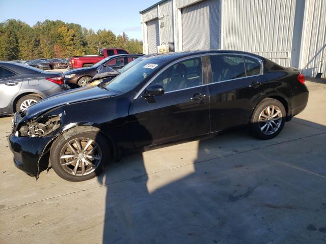 2007 Infiniti G35 2007 image