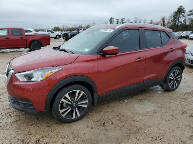 2018 NISSAN KICKS S 2018 image