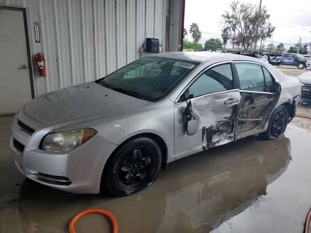 Изображение 1 2009 CHEVROLET MALIBU 1LT 2009 с VIN 1G1ZH57B79F248608