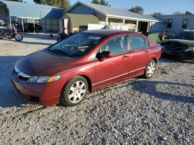 Изображение 1 2010 HONDA CIVIC LX 2010 с VIN 2HGFA1F56AH542864