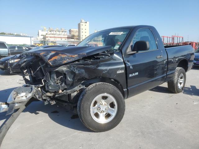 Изображение 1 2008 DODGE RAM 1500 ST 2008 с VIN 1D7HA16268J196214
